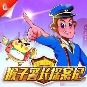 十二猴子 第一季,十二猴子第一季之谜