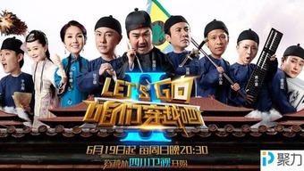 夏洛的网 第一季,友谊与生命的奇妙旅程