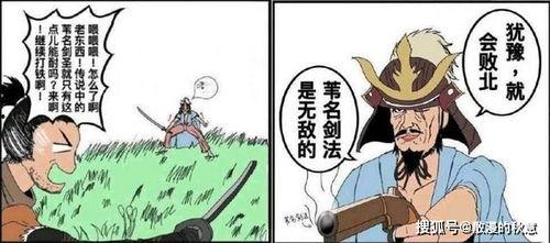 AI崩了谁让你欺负大叔的,大叔为何成为欺负对象？揭秘“AI崩了”背后的真相