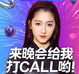 今日晴天宜热恋,今日晴天见证浪漫时刻