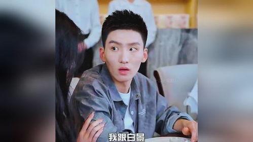 酸雨末日我站在世界之巅,我站在世界之巅的惊心动魄之旅