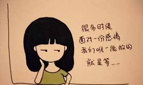 不是你不爱你,情感真相与心灵探索