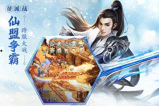 怪谈玩家，但画风不对