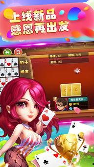 茉莉牌局,揭秘神秘赌局的传奇故事