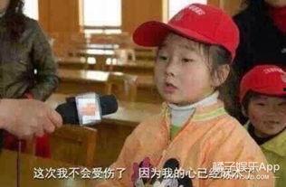 我竟靠爸妈养猪走上巅峰,爸妈的智慧助力我攀登事业巅峰