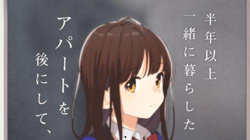 剃须。然后捡到女高中生,剃须后的奇遇记