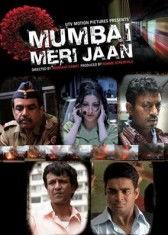 亲爱的孟买,探寻“亲爱的孟买”的浪漫足迹