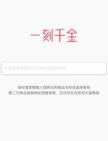 一刻千金,捕捉时光的珍贵瞬间