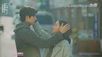 孤单又灿烂的神：鬼怪,鬼怪与少女的奇幻爱情之旅