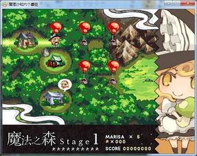 蘑菇魔女,神秘森林的守护者与奇幻冒险之旅