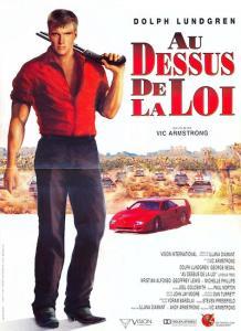 支手轰天,揭秘篮球场上的传奇力量