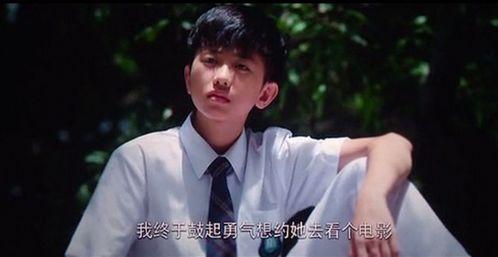 穿书娱乐圈读心术吃瓜小说,读心术吃瓜，揭秘明星背后的秘密